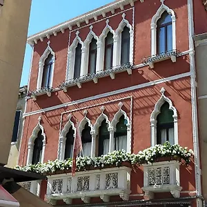  Apartman Palazzo Della Torre