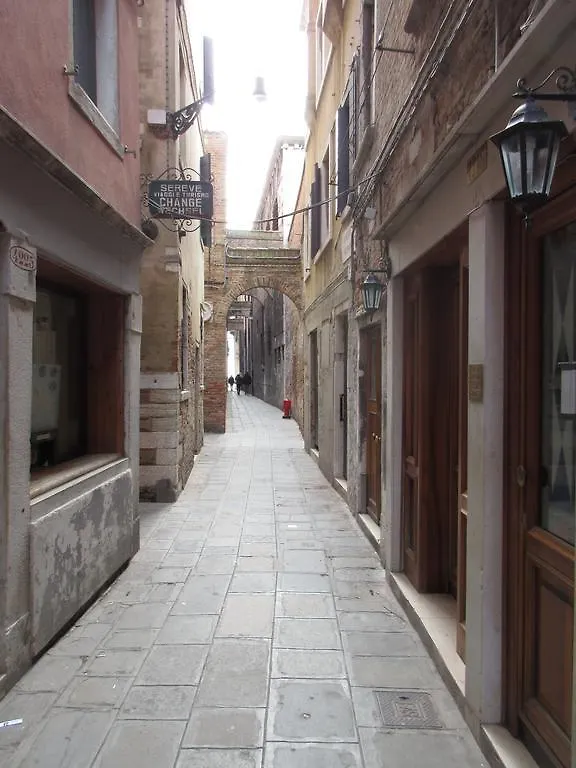 Ca Palazzo Apartamento Veneza